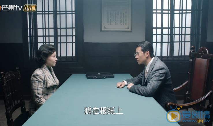 天衣无缝剧照