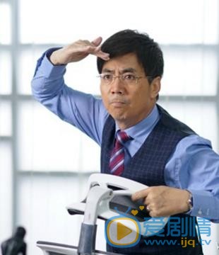 主妇也要拼王大成剧照