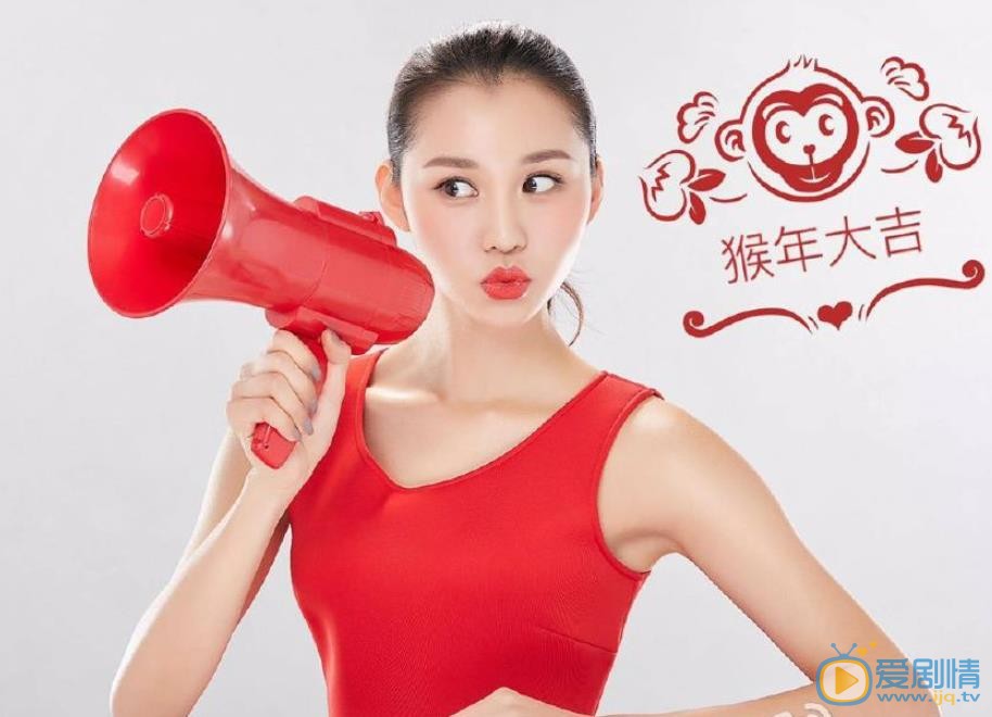鬼吹灯之怒晴湘西花灵是谁扮演的？花灵扮演者阿丽亚个人资料、写真生活照