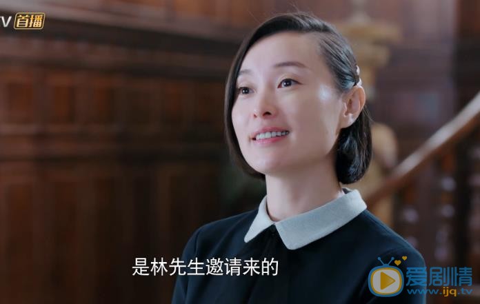 天衣无缝剧照