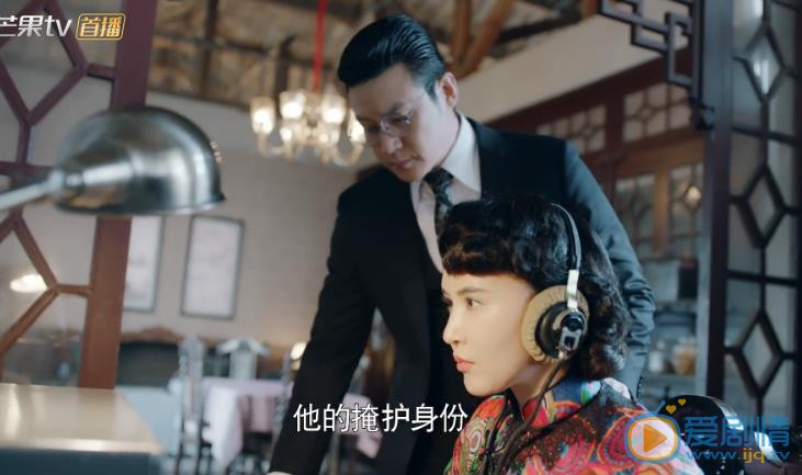 天衣无缝剧照