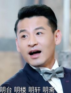天衣无缝和《伪装者》有关系吗？两部剧有什么联系？明堂是什么人？