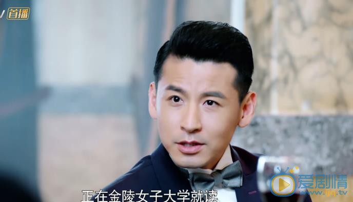 天衣无缝剧照