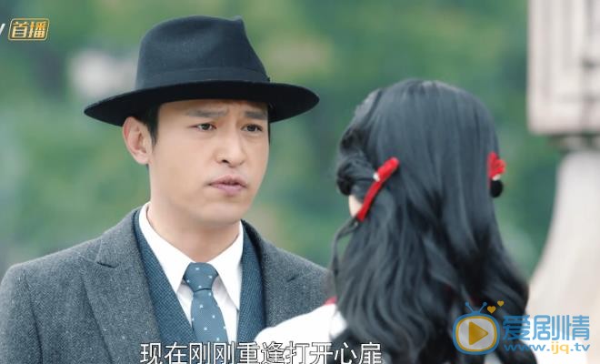 天衣无缝剧照