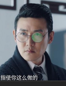 天衣无缝资历平在哪一集知道资历群是坏蛋的？资历群什么时候暴露身份？