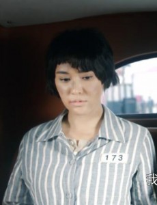 天衣无缝贵翼为什么要救苏梅？贵翼救出苏梅的目的是什么？