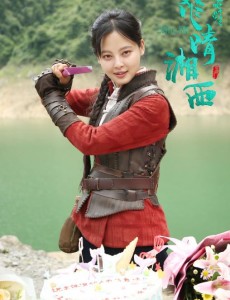 鬼吹灯之怒晴湘西红姑娘喜欢鹧鸪哨吗？红姑娘和鹧鸪哨在一起了吗？红姑娘结局是什么？