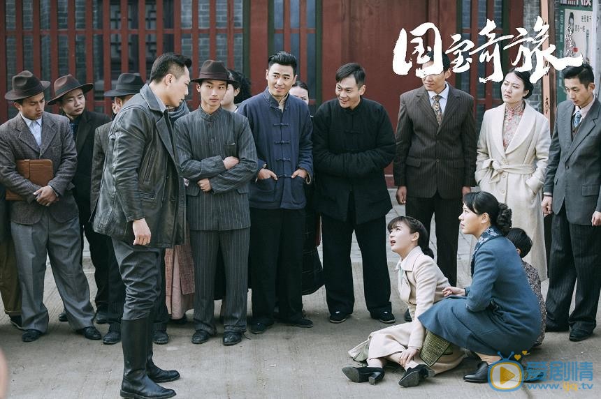 国宝奇旅剧情介绍(1-42集大结局)