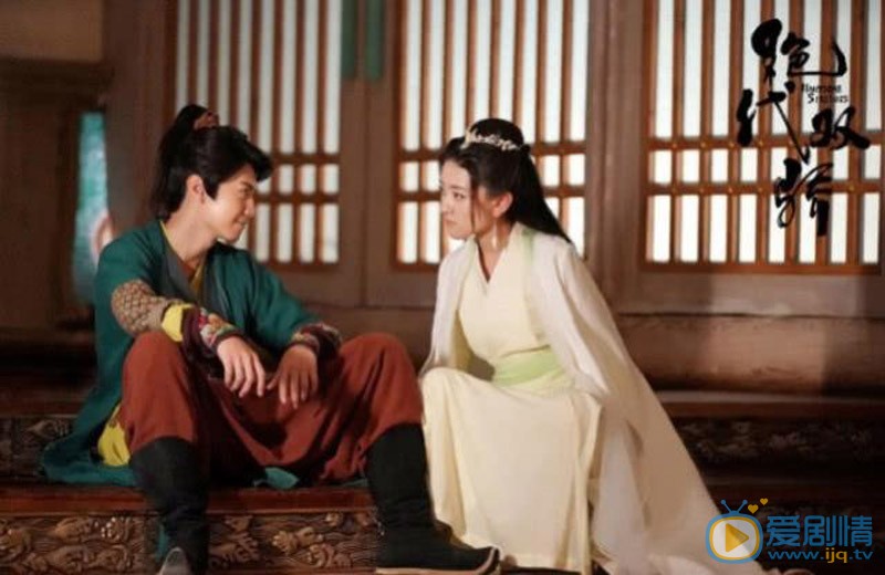 绝代双骄剧情介绍(1-44集大结局)