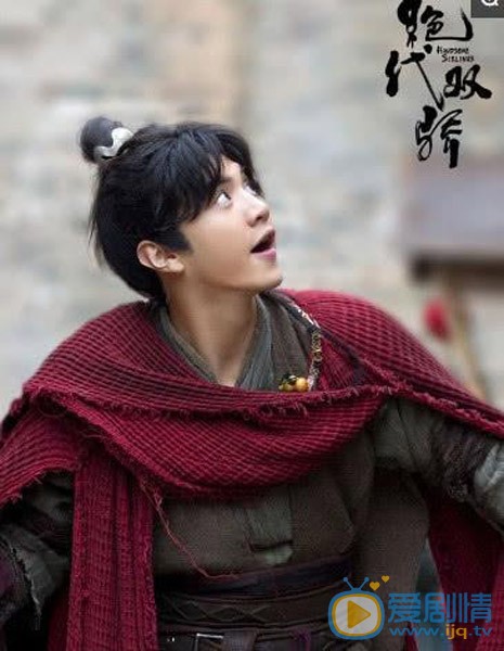 绝代双骄剧情介绍(1-44集大结局)