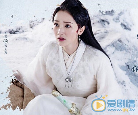 招摇什么时候恢复真身？厉尘澜又是怎么认出招摇的？