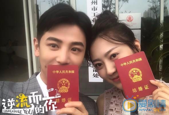 逆流而上的你高蜜邹凯婚姻生活好吗？都面对着什么样的危机？