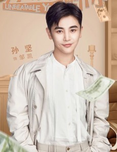 逆流而上的你邹凯的前女友是谁 邹凯着急结婚的原因是什么
