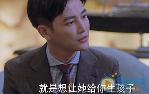 逆流而上的你邹凯为什么要娶高蜜为妻？
