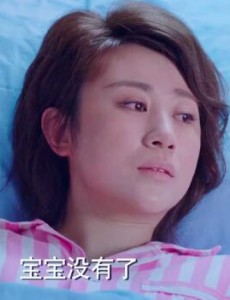 逆流而上的你刘艾最后流产了吗？刘艾怎么流产的？