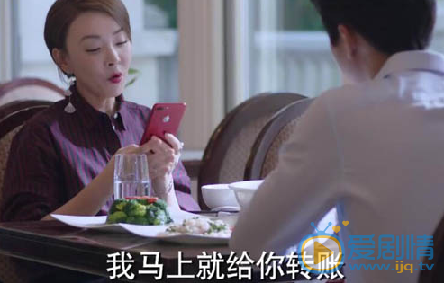 逆流而上的你王大全和高大上这对欢喜冤家真的太甜了