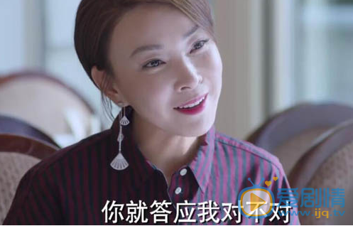 逆流而上的你王大全和高大上这对欢喜冤家真的太甜了