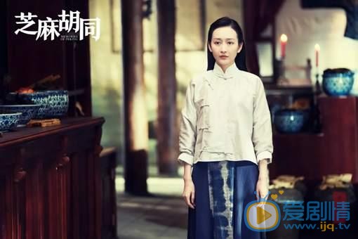 芝麻胡同严振声喜欢牧春花还是林翠卿？