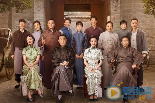 芝麻胡同严振声喜欢牧春花还是林翠卿？