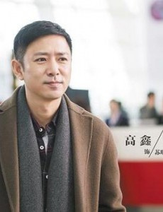 都挺好苏明哲的结局是怎么样的 苏明哲最后是否和妻女团聚了？