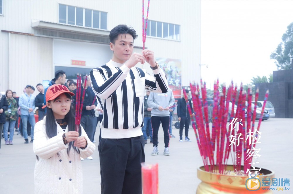 你好检察官剧情介绍(1-42集大结局)
