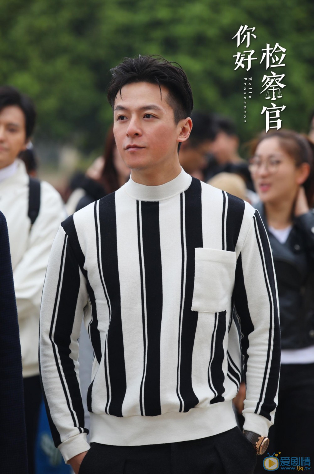 你好检察官剧情介绍(1-42集大结局)