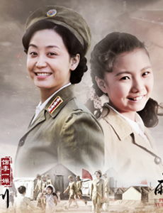 有个地方叫马兰什么时候播出？在哪个台播出?一共有几集？
