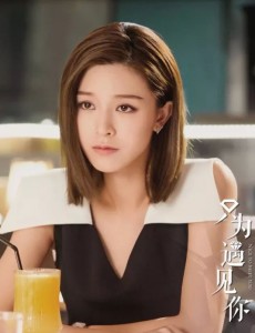 只为遇见你高洁高潓是什么关系？为什么两人总是恶语相向？