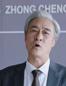都挺好中老毛是好是坏？老毛是不是内奸？