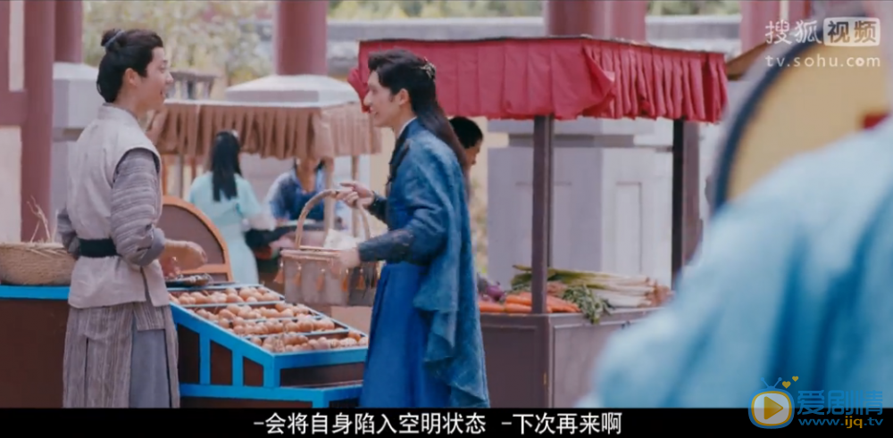 拜见宫主大人2剧情介绍(1-40集大结局)
