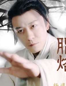 倚天屠龙记杨逍如何？杨逍为什么喜欢纪晓芙？