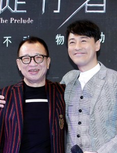 TVB官宣林峯确定拍《使徒行者3》 女主角可能是李佳芯