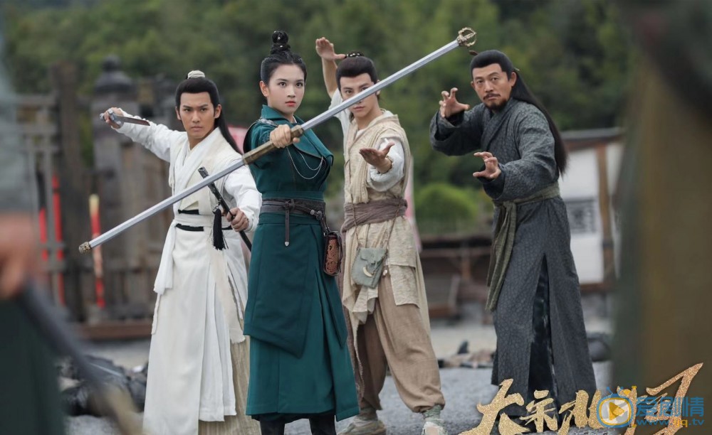 大宋北斗司剧情介绍(1-40集大结局)