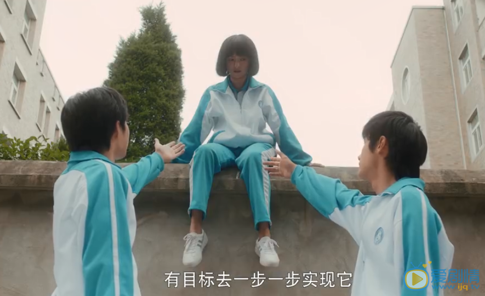 等等啊我的青春林嘉泽结局是什么 他喜欢的女生是谁?