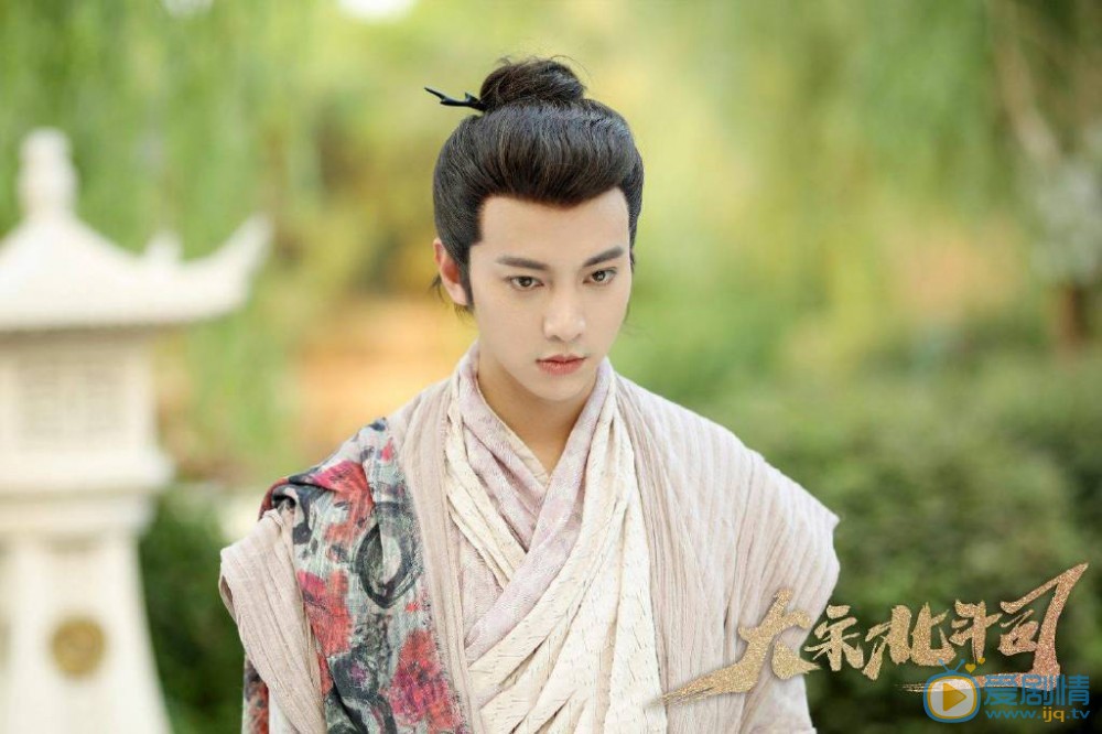 大宋北斗司太岁是由谁饰演的？他还演过什么电视剧？