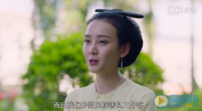 让我听懂你的语言剧情介绍(1-36集大结局)