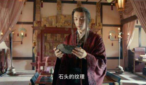 黄金瞳剧情介绍(1-56集大结局)