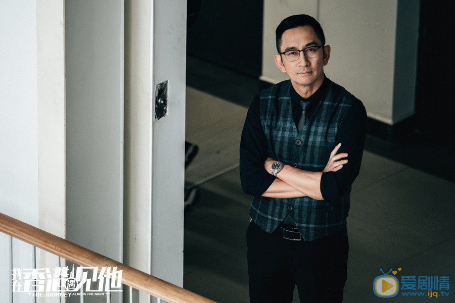 我在香港遇见他剧情介绍(1-26集大结局)
