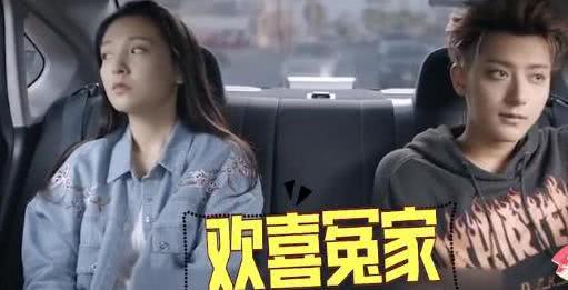 夜空中最闪亮的星郑柏旭什么时候喜欢杨真真的?他们的结局如何?