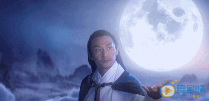 三生三世宸汐缘剧照