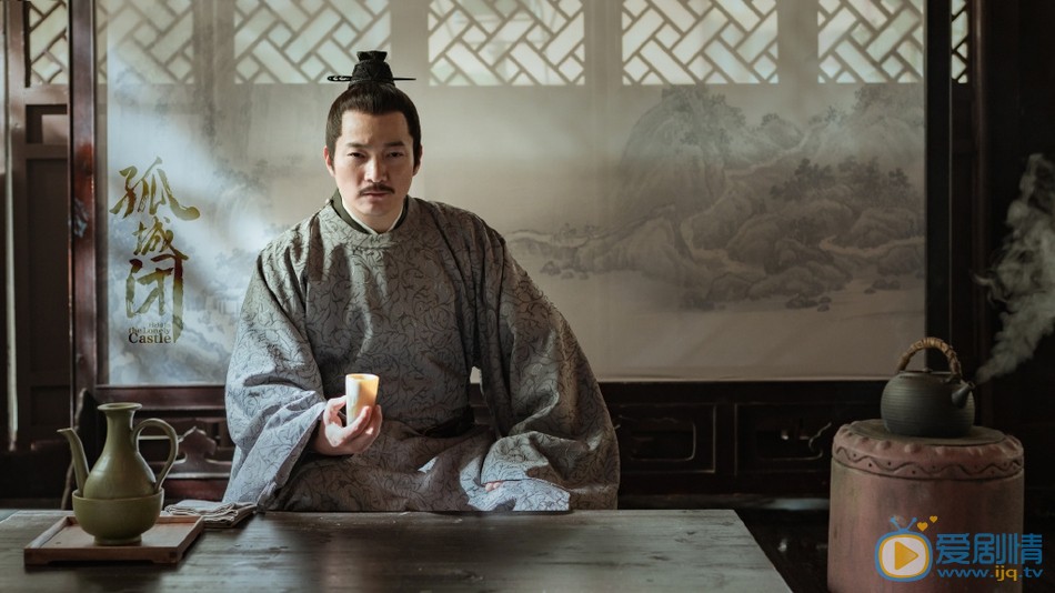 电视剧清平乐剧情介绍(1-69集大结局)