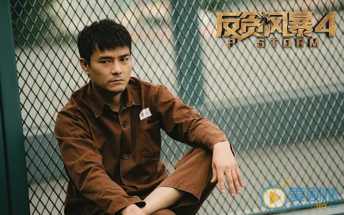 反贪风暴4震撼来袭评分高 那么反贪风暴5什么时候上映？