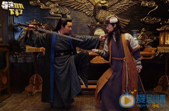 导演对我下手了剧情介绍(1-35集大结局)