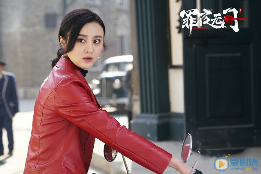 罪夜无间剧情介绍(1-27集大结局)