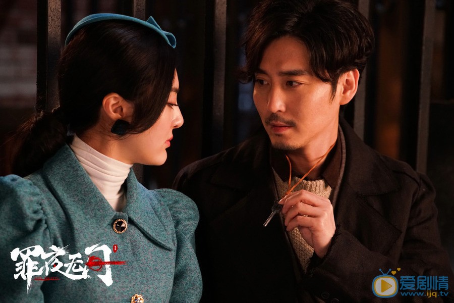 罪夜无间剧情介绍(1-27集大结局)