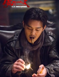 电视剧罪恶消亡史什么时候播出？一共多少集？每周几更新每天更新几集？