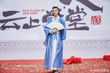 漂亮书生剧情介绍(1-36集大结局)