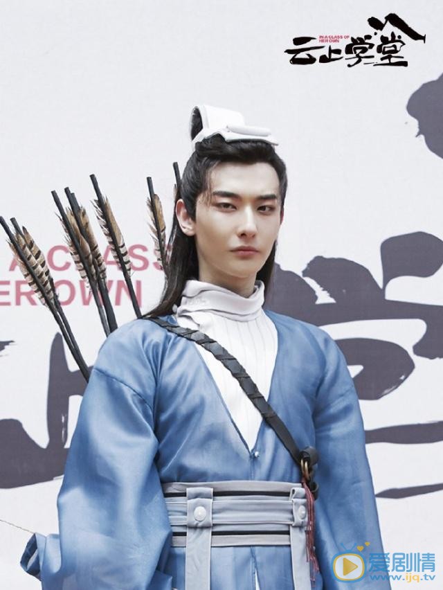 漂亮书生剧情介绍(1-36集大结局)