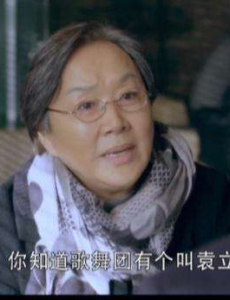 《因法之名》许志逸母亲庄桂花是谁演的？ 她成功为儿子伸冤了吗？