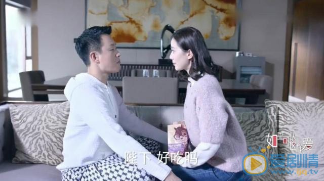 如果可以这样爱耿墨池为什么会误会白考儿？